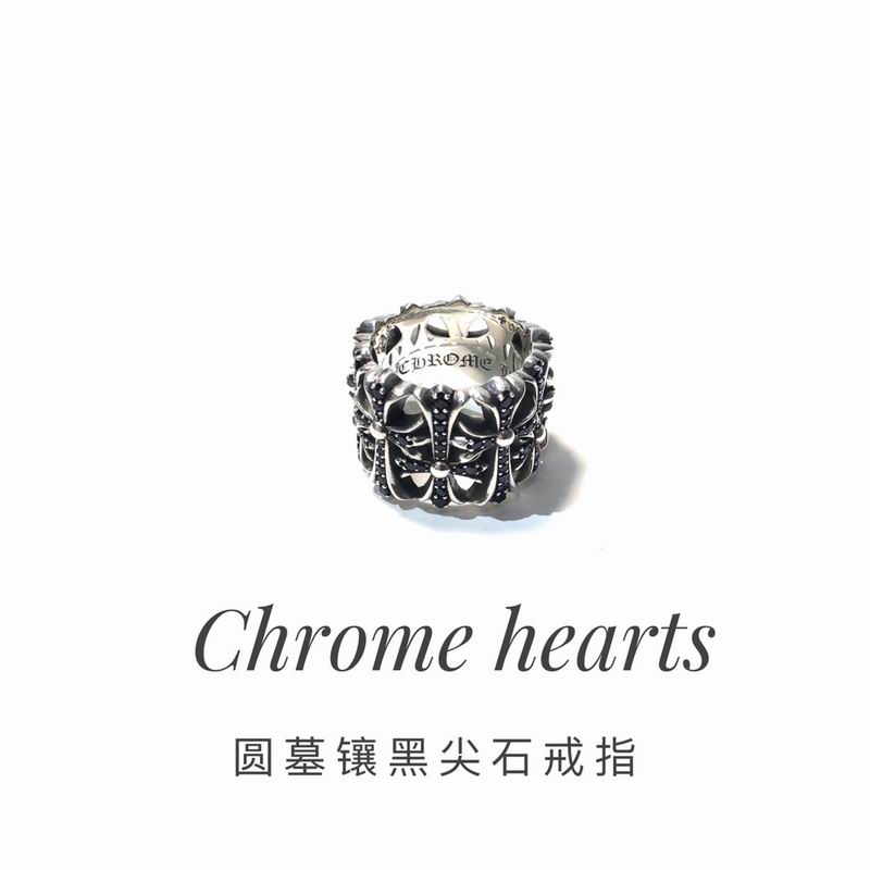 Chrome Hearts ring 01lyx36
